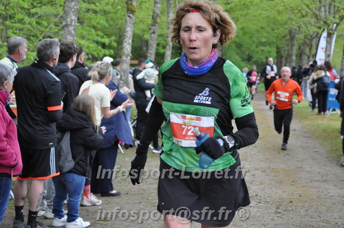 Trail _Chamerolles2026/CHM2026_6139.JPG